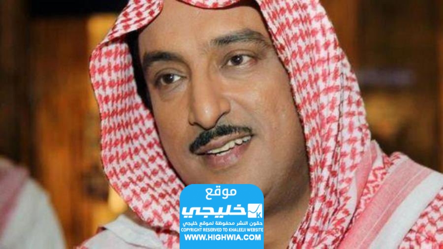 من هو محمد العيسى ويكيبيديا السيرة الذاتية