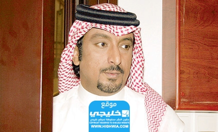 محمد العيسى ويكيبيديا
