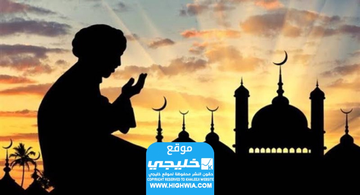 مواقيت الصلاة في السعودية اليوم 7/1/2024