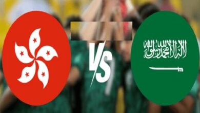 القنوات الناقلة لمباراة الإمارات وهونغ كونغ في بطولة كأس آسيا
