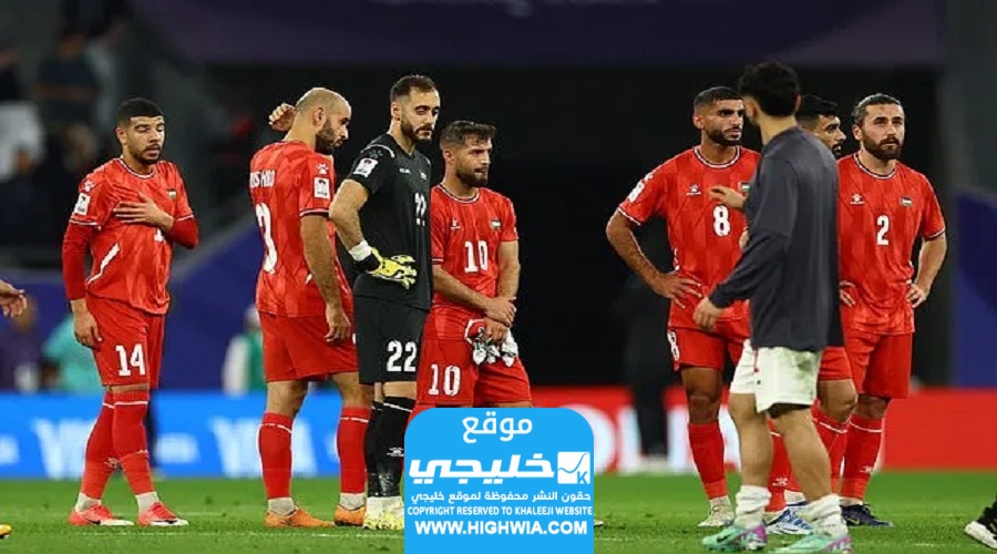 مشاهدة مباراة فلسطين والامارات