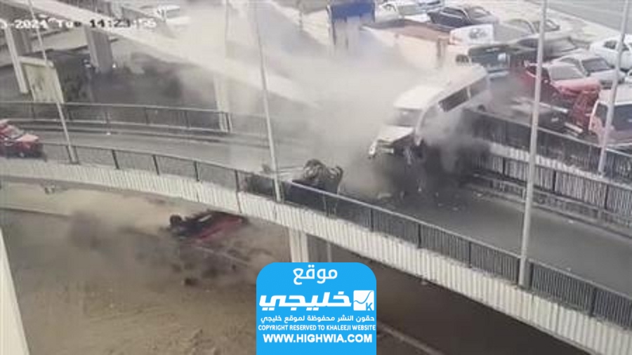 حادث المريوطية