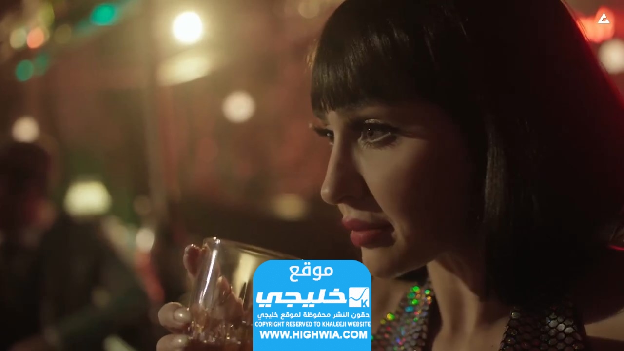 مشاهدة مسلسل عرابة بيروت الحلقة 8