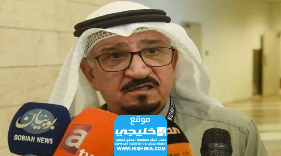 سبب وفاة الدكتور رشيد حمد العنزي