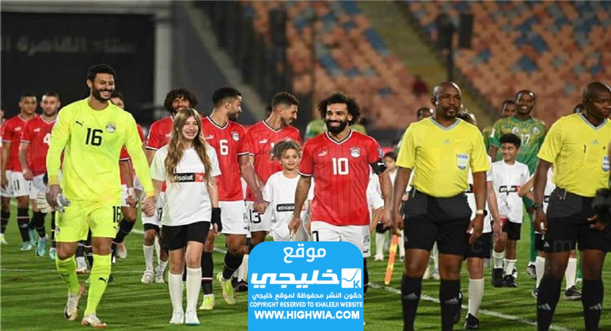 تشكيلة مصر ضد غانا اليوم في كأس أمم إفريقيا