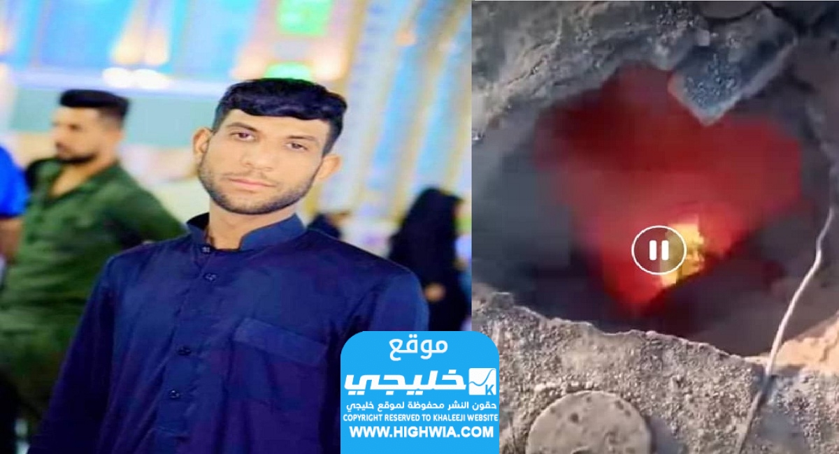 سقوط عامل شاعول في فرن الطابوق في معامل زيد في العراق