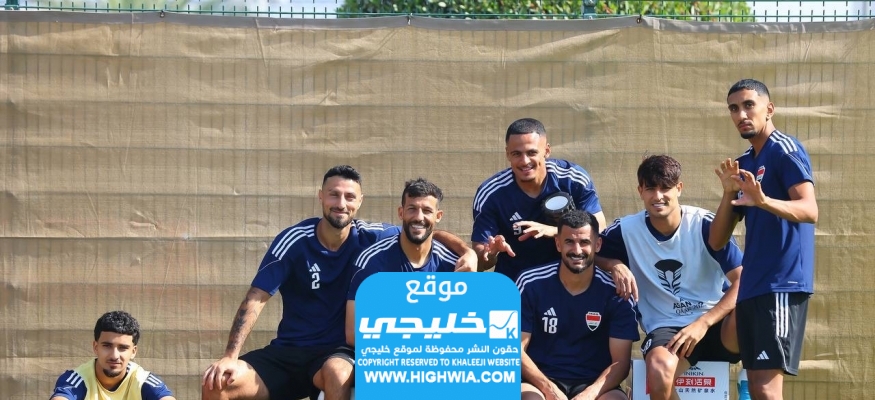 تشكيلة العراق ضد فيتنام اليوم في كأس امم اسيا