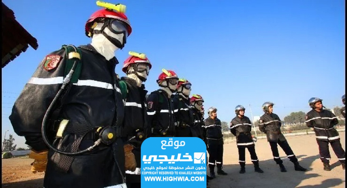 قائمة اسماء الناجحين في الحماية المدنية في الجزائر 2024