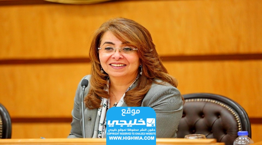 غادة والي