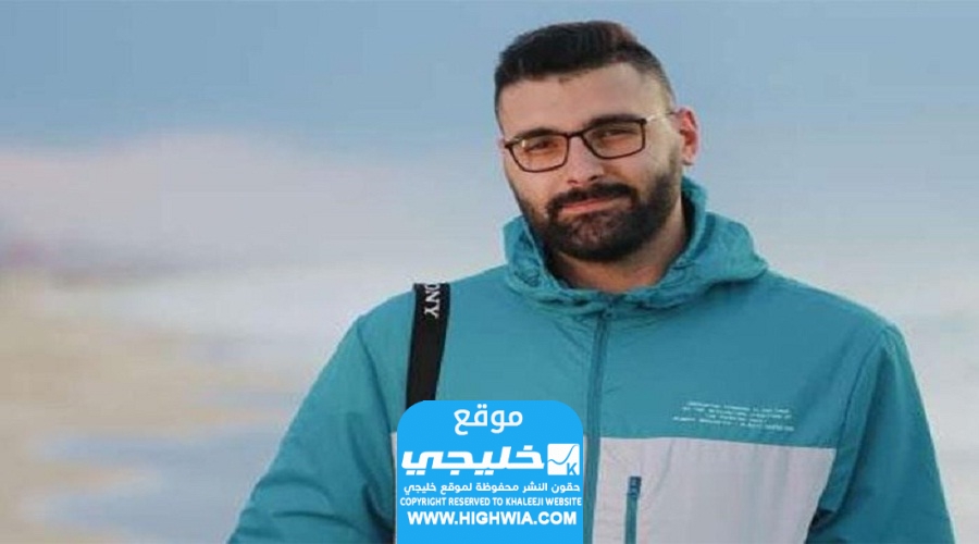 من هو معتز عزايزة