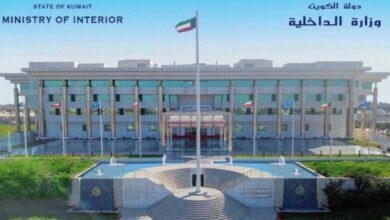 شروط الالتحاق بعائل للاطفال في الكويت