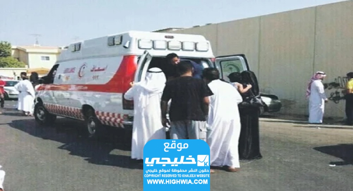 سقوط طالب من سطح مدرسة متوسطة في مكة