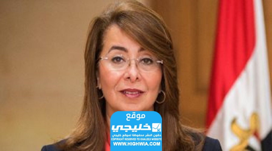 غادة والي
