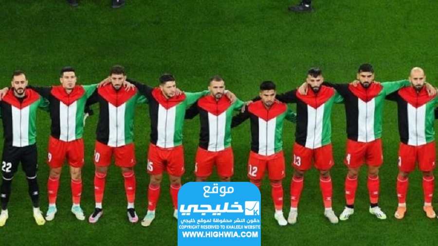 مشاهدة مباراة فلسطين والامارات