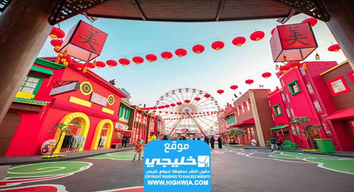 كيفية حجز تذاكر اسيا الصغرى في جدة