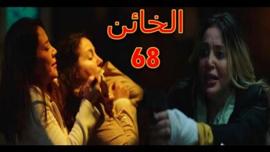 هل تعمدت تيا إصابة أسيل والتخلص منها؟.. مسلسل الخائن الحلقة 68 كاملة