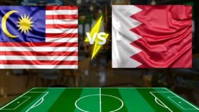 مشاهدة مباراة البحرين وماليزيا