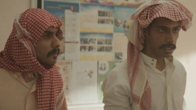 ملفي في مسلسل ثانوية النسيم