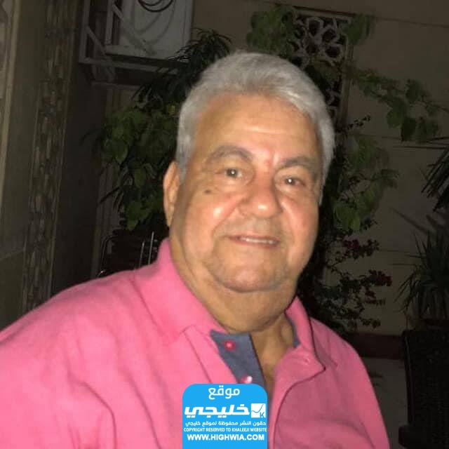 سبب وفاة جلال فودة