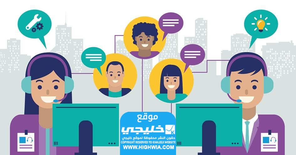 أرقام افضل شركات طيران في السعودية