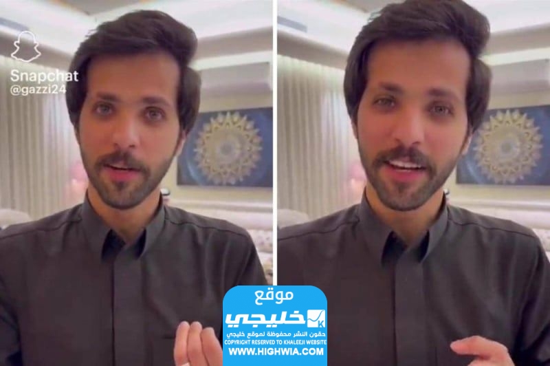 أرقام صادمة.. كم دخل غازي المطيري مشهور سناب؟