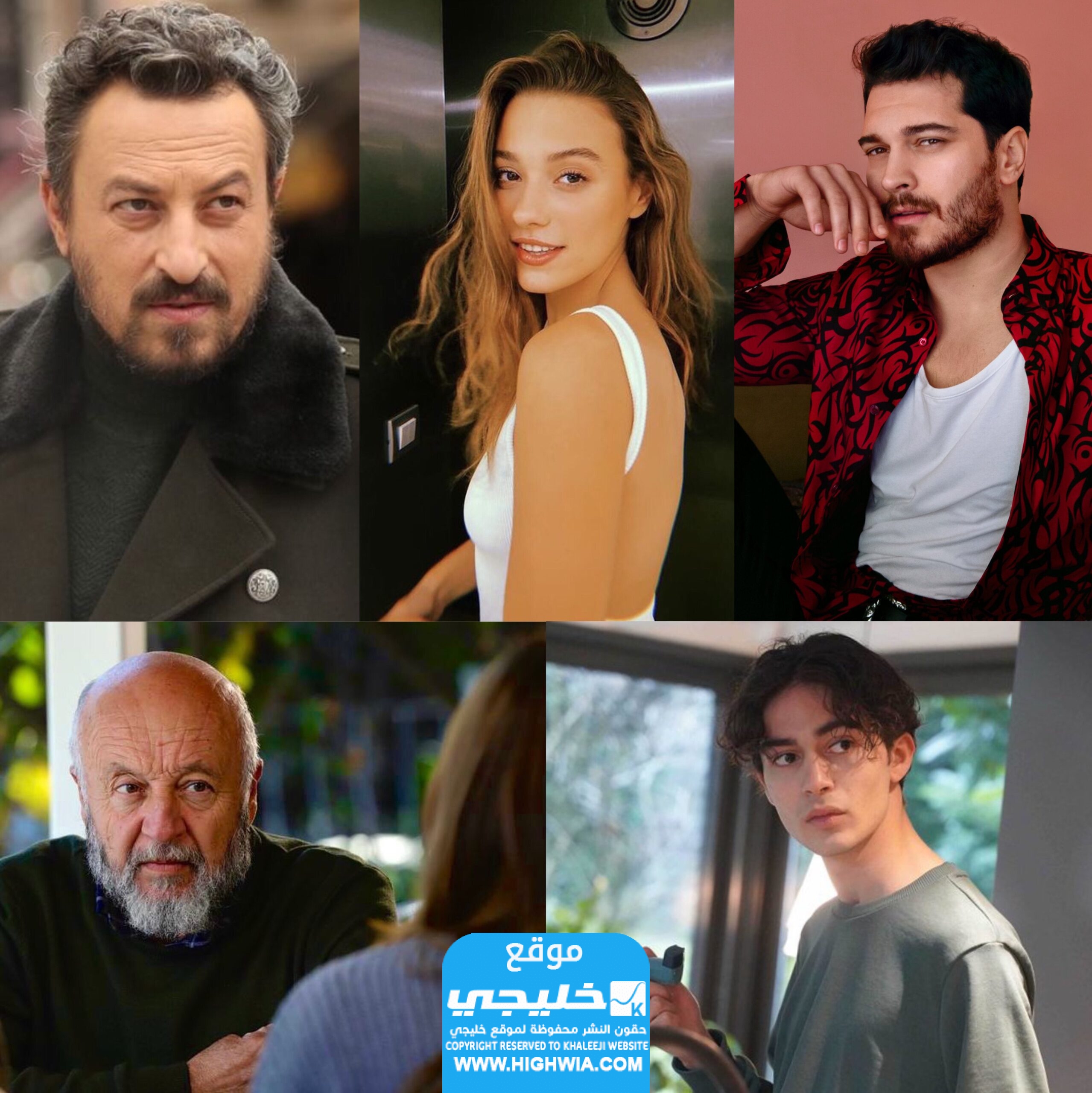 القنوات الناقلة لمسلسل الغدار التركي