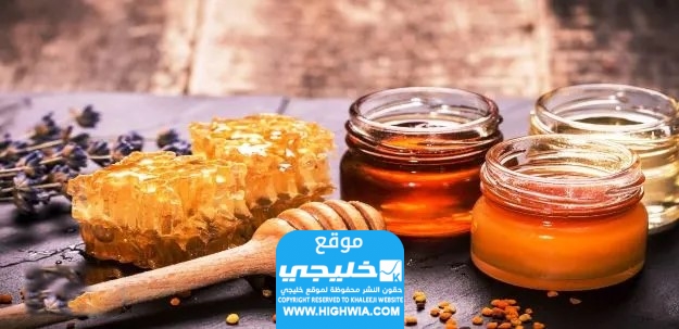 افضل انواع العسل في السعودية 2024 مع الاسعار