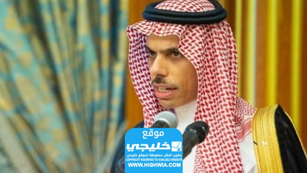 الأمير فيصل بن فرحان بن عبدالله آل سعود.
