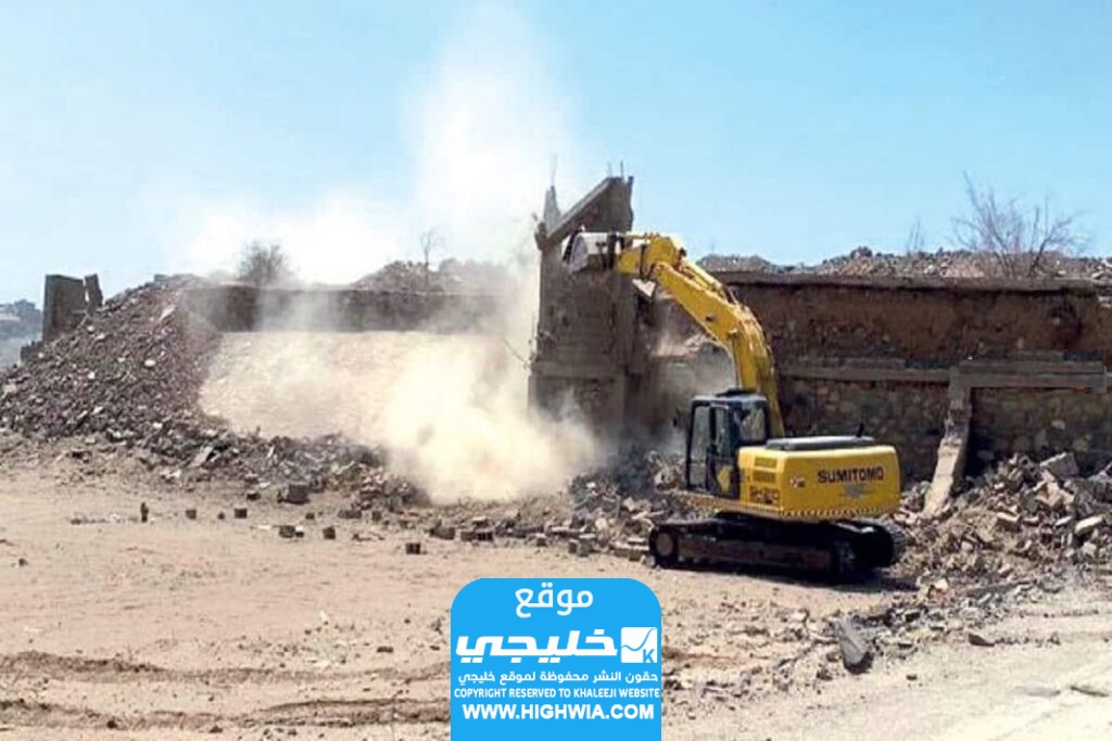 الاستعلام عن تعويضات هدد جدة