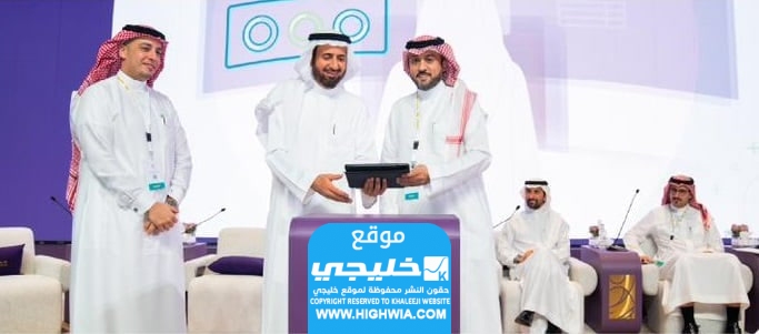 التسجيل في مسابقة الذكاء الاصطناعي في العمرة.