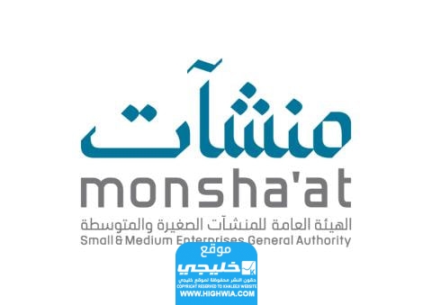 التسجيل في مسابقة الذكاء الاصطناعي في العمرة