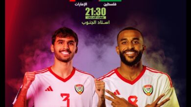 التشكيلة المتوقعة.. تشكيلة فلسطين أمام الامارات اليوم في كأس أمم آسيا 2024