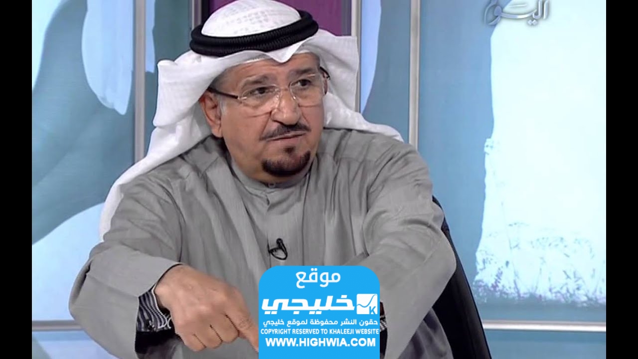 الدكتور رشيد العنزي