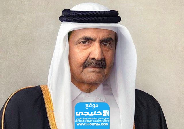 الشيخ حمد بن خليفة بن حمد آل ثاني