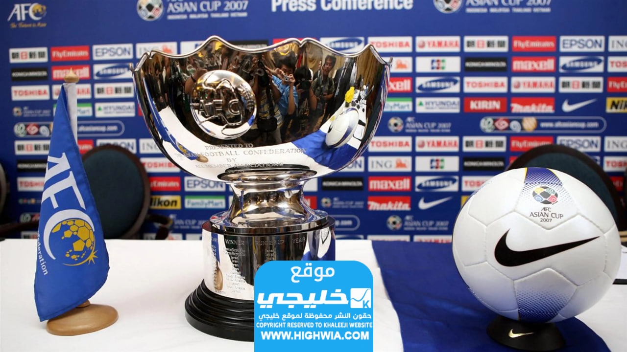 القنوات الناقلة لكأس أمم آسيا.