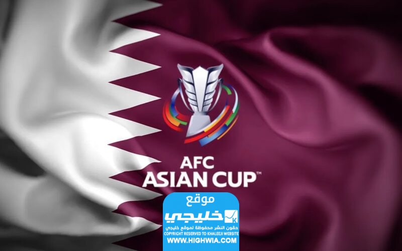 القنوات الناقلة لمباراة قطر ولبنان