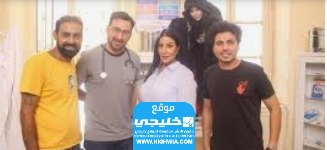 عدد حلقات مسلسل أرواح خفية