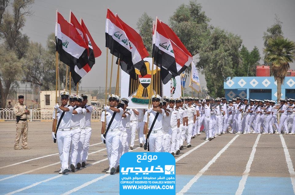 المستندات المطلوبة للتقديم على البحرية العراقية