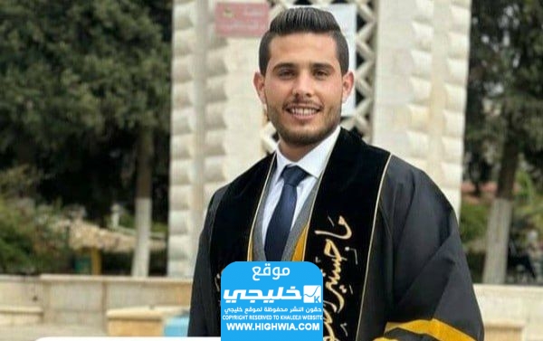 انس الكالوتي