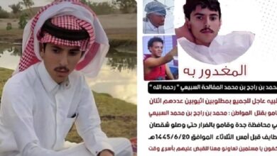 قصة محمد السبيعي