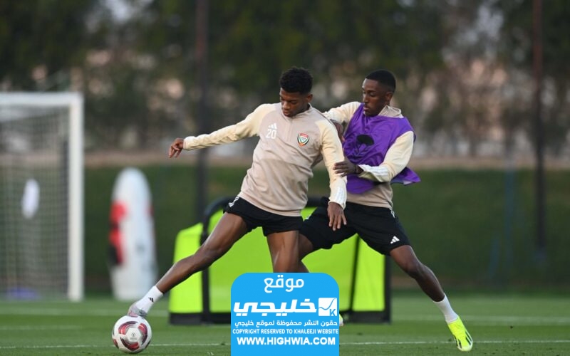 مباراة الإمارات وهونغ كونغ.