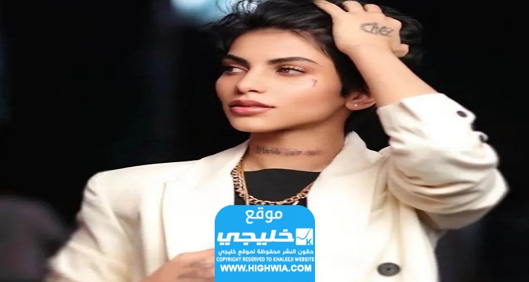 كادي الجريسي