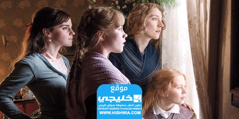 تحميل فيلم Little woman