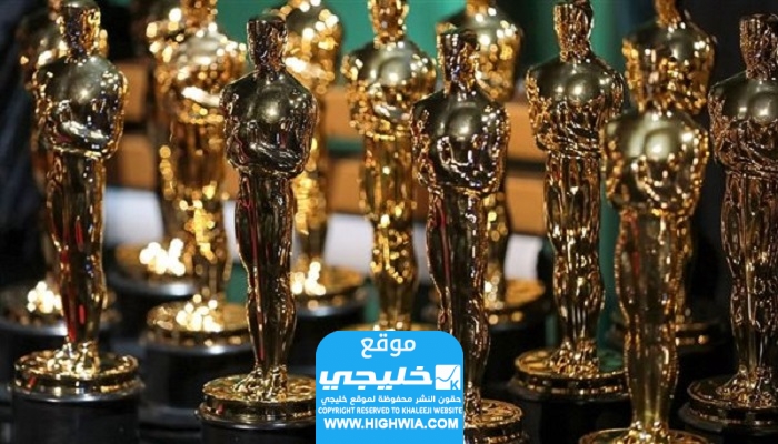 موعد حفل جوائز الأوسكار