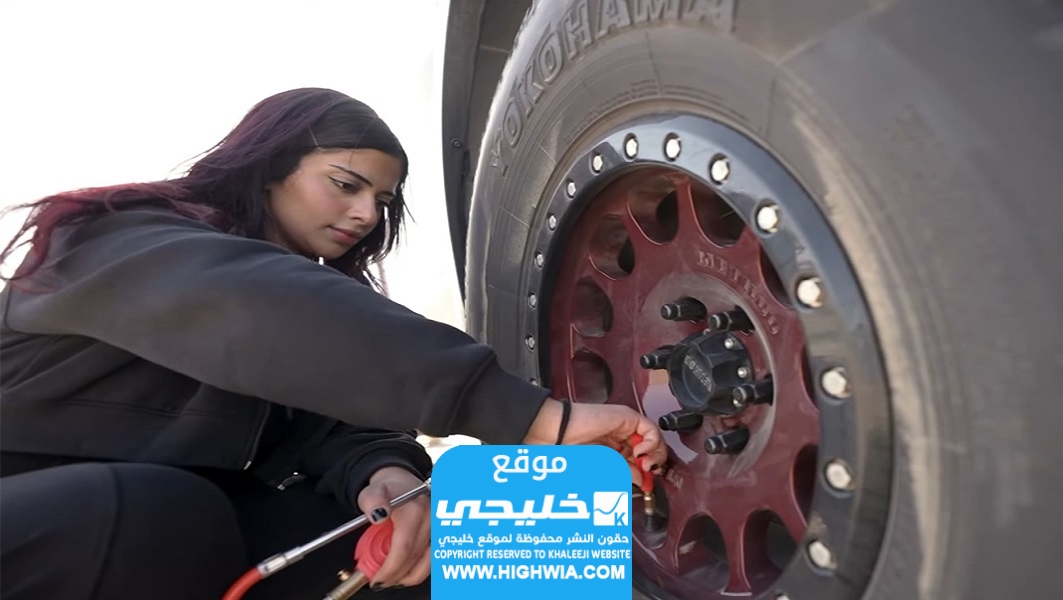 سبب وفاة حمدة مطر تريم الشامسي