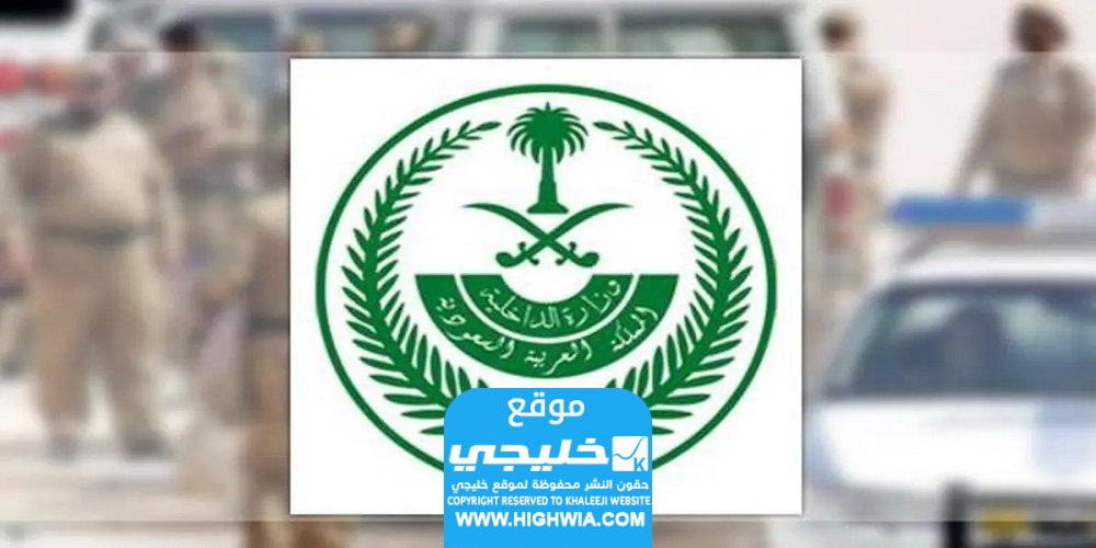 عبدالله اليزيدي