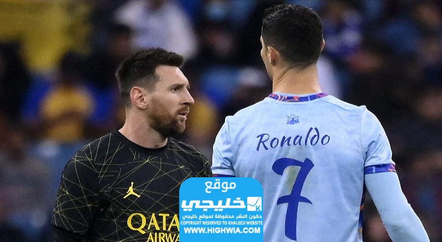 تشكيلة النصر ضد انتر ميامي