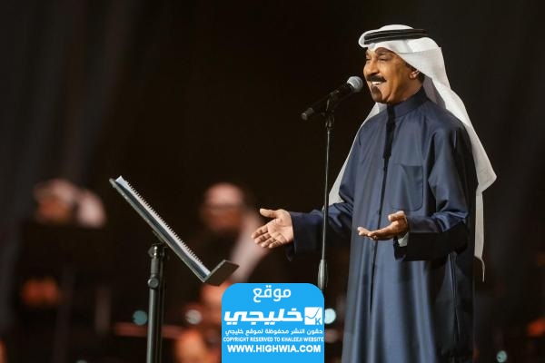 رابط حجز تذاكر حفلة عبدالله الرويشد