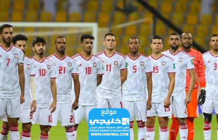 تشكيلة الإمارات ضد هونغ كونغ
