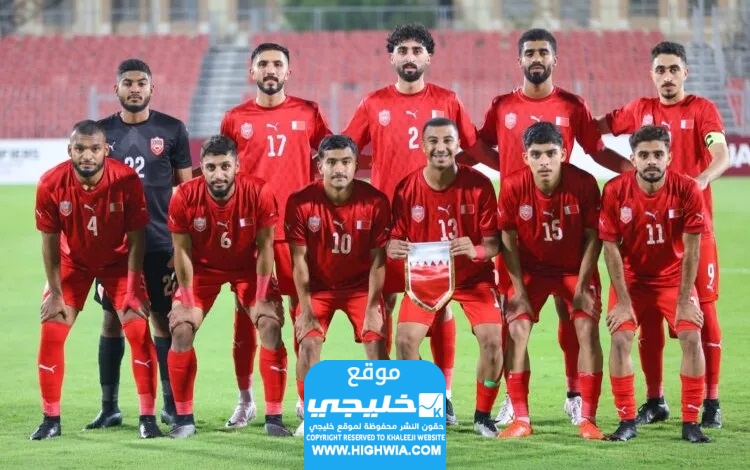 موعد مباراة البحرين وكوريا الجنوبية